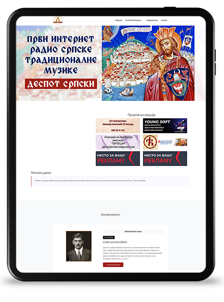 internet radio despotsrpski.rs